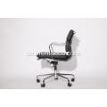 Eames Soft Pad Office Chair